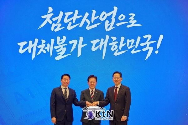 새로운 대한민국, 이재명대통령. 사진=청와대, K trendy NEWS DB ⓒ케이 트렌디뉴스 무단전재 및 수집, 재배포금지