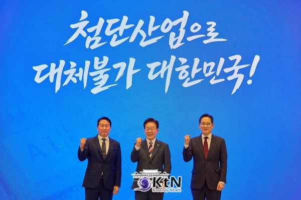 새로운 대한민국, 이재명대통령. 사진=청와대, K trendy NEWS DB ⓒ케이 트렌디뉴스 무단전재 및 수집, 재배포금지
