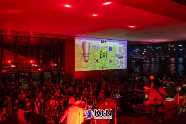 Chanel x M+ Asian Avant-Garde Film Festival 2026. 사진=AAGFF, K trendy NEWS DB ⓒ케이 트렌디뉴스 무단전재 및 수집, 재배포금지