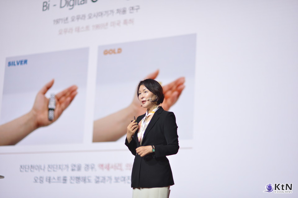 손의 상태도 함께 보인다. 주먹을 꽉 쥐고 걸으면 긴장돼 보이고, 손가락이 지나치게 벌어져 있으면 산만해 보인다. /사진= K trendy NEWS DB ⓒ케이 트렌디뉴스 무단전재 및 수집, 재배포금지