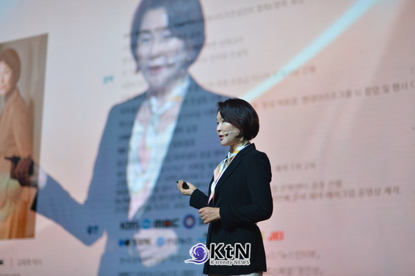 CMK 이미지코리아 조미경 대표. 사진=K trendy NEWS DB ⓒ케이 트렌디뉴스 무단전재 및 수집, 재배포금지