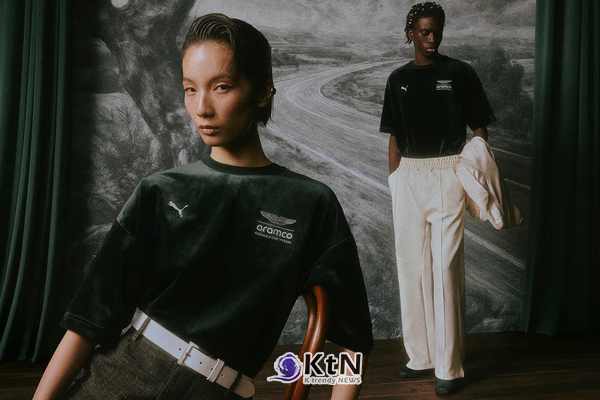 PUMA and Aston Martin Aramco F1® Team Debut Velvet "Homecoming" Collection. 사진=PUMA , K trendy NEWS DB ⓒ케이 트렌디뉴스 무단전재 및 수집, 재배포금지