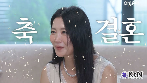 오윤아, 혼인신고·합가 마친 뒤 면사포 사진 공개…“온 가족 기뻐해” 감사 인사   사진=2026. 07.08   오윤아 sns K trendy NEWS DB ⓒ케이 트렌디뉴스 무단전재 및 수집, 재배포금지