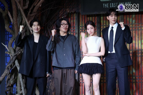 "오싹한 공포, 시원한 액션" 다 있다…조승우X노윤서X남주혁의 화려한 궁중 오컬트 '동궁' [제작발표회] 사진=2026. 07.08  K trendy NEWS DB ⓒ케이 트렌디뉴스 무단전재 및 수집, 재배포금지