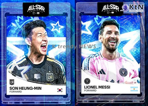 손흥민·메시가 한 팀에서 뛴다…MLS 올스타전 역대급 드림팀 성사  사진=2026. 07.09  MLS sns 갈무리   K trendy NEWS DB ⓒ케이 트렌디뉴스 무단전재 및 수집, 재배포금지