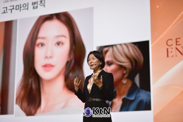 CMK 이미지코리아 조미경 대표. 사진=K trendy NEWS DB ⓒ케이 트렌디뉴스 무단전재 및 수집, 재배포금지