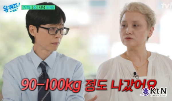 '체중100kg까지 나가, 끔찍했다'…가수 이소라, 7년 공백 속 감춰둔 투병기 고백 [유퀴즈]  사진=2026. 07.10  K trendy NEWS DB ⓒ케이 트렌디뉴스 무단전재 및 수집, 재배포금지