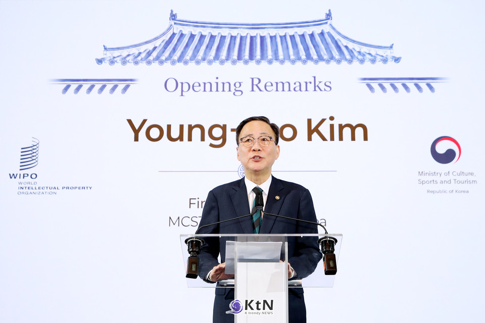 김영수 문화체육관광부 제1차관이 8일(현지 시각) 스위스 제네바 세계지식재산기구(WIPO, World Intellectual Property Organization) 본부에서 열린 ‘문체부-세계지식재산기구 신탁기금 협력 20주년 기념행사’ 개회식에서 개회 연설을 하고 있다. /사진=문화체육관광부, K trendy NEWS DB ⓒ케이 트렌디뉴스 무단전재 및 수집, 재배포금지