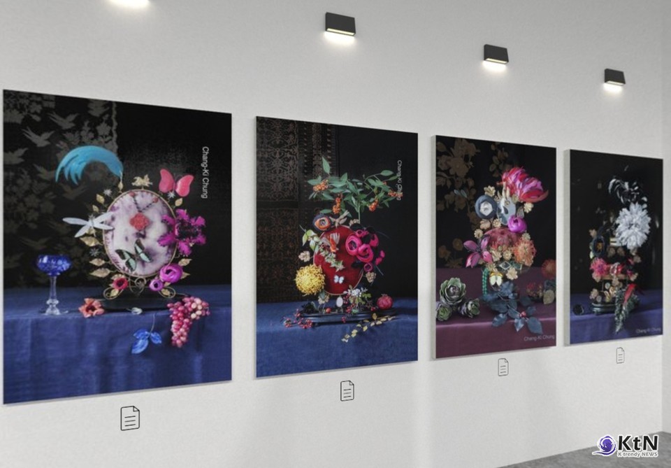 온라인 전시 플랫폼 아뜰리에 아미스(Atelier Amis)의 온라인아트페어 ‘TUV(The Unbond Voice)’ /사진=아뜰리에 아미스(Atelier Amis),K trendy NEWS DB ⓒ케이 트렌디뉴스 무단전재 및 수집, 재배포금지