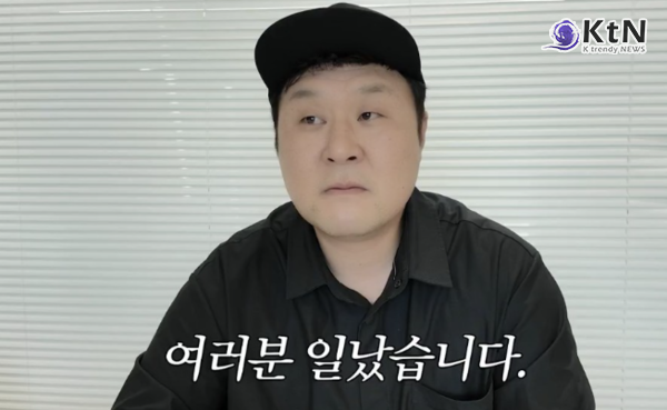 SBS-TV ‘김부장’ 측은 지난 5일 SNS를 통해 ‘13시간 묵언수행 티저’ 영상을 공개했다. 윤경호가 시청률 공약을 실제로 이행하는 과정을 예고한 영상이다.​​​​​​​  사진=2026. 07.06   방송화면 갈무리 K trendy NEWS DB ⓒ케이 트렌디뉴스 무단전재 및 수집, 재배포금지