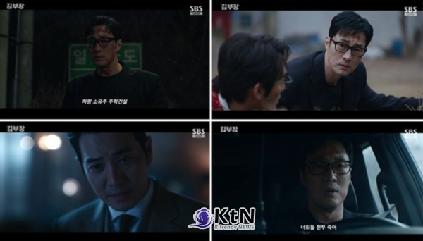 배우 윤경호가 '김부장'의 전국 시청률 22.3% 돌파에 맞춰 13시간 동안 한마디도 하지 않는 묵언수행에 나섰다.  /사진=2026. 07.13  SBS K trendy NEWS DB ⓒ케이 트렌디뉴스 무단전재 및 수집, 재배포금지