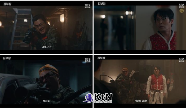 배우 윤경호가 '김부장'의 전국 시청률 22.3% 돌파에 맞춰 13시간 동안 한마디도 하지 않는 묵언수행에 나섰다.  /사진=2026. 07.13  SBS K trendy NEWS DB ⓒ케이 트렌디뉴스 무단전재 및 수집, 재배포금지