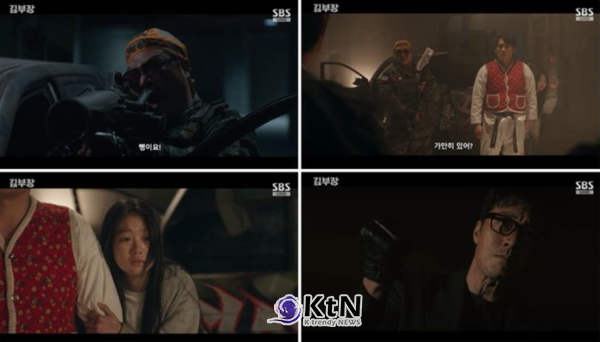 배우 윤경호가 '김부장'의 전국 시청률 22.3% 돌파에 맞춰 13시간 동안 한마디도 하지 않는 묵언수행에 나섰다.  /사진=2026. 07.13  SBS K trendy NEWS DB ⓒ케이 트렌디뉴스 무단전재 및 수집, 재배포금지