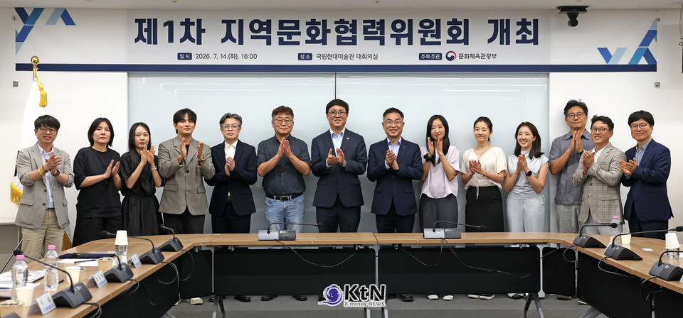 /사진=문화체육관광부, K trendy NEWS DB ⓒ케이 트렌디뉴스 무단전재 및 수집, 재배포금지