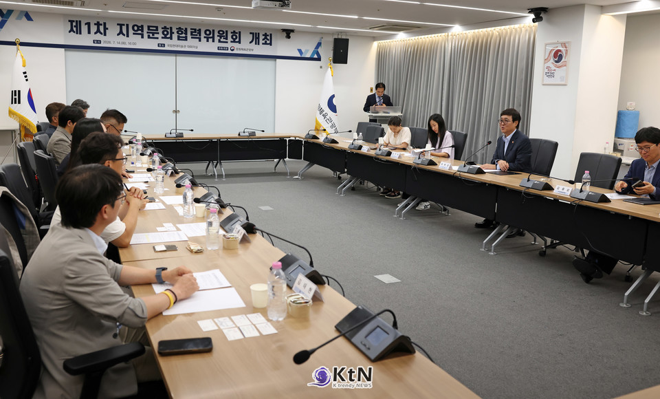 /사진=문화체육관광부, K trendy NEWS DB ⓒ케이 트렌디뉴스 무단전재 및 수집, 재배포금지