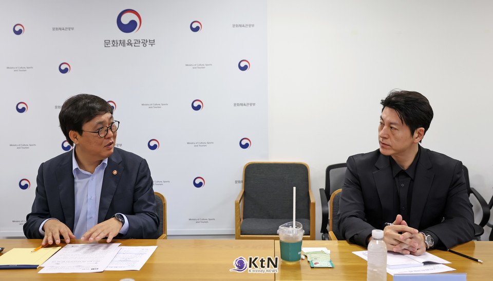  /사진=문화체육관광부, K trendy NEWS DB ⓒ케이 트렌디뉴스 무단전재 및 수집, 재배포금지