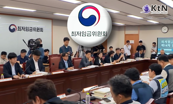 최저임금위원회가 14차 전원회의에서 밤샘 대치 끝에 노동계의 1만 730원 안과 경영계의 1만 700원 안을 놓고 표결을 진행해, 3.7% 인상된 1만 700원으로 내년도 최저임금을 최종 의결했다.  사진=2026. 07.15  K trendy NEWS DB ⓒ케이 트렌디뉴스 무단전재 및 수집, 재배포금지