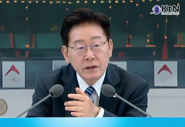 이재명 대통령이 모건스탠리캐피털인터내셔널(MSCI) 선진국 지수 편입 불발에 강한 아쉬움을 나타내며, 국내 주식시장 안정화를 위해 금융당국이 조속히 대비책을 마련해야 한다고 주문했다.  사진=2026. 07.15   벙송화면 갈무리 K trendy NEWS DB ⓒ케이 트렌디뉴스 무단전재 및 수집, 재배포금지