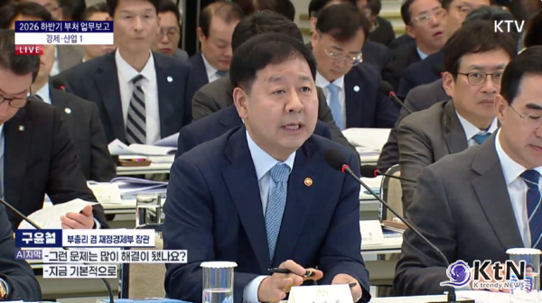 이재명 대통령이 모건스탠리캐피털인터내셔널(MSCI) 선진국 지수 편입 불발에 강한 아쉬움을 나타내며, 국내 주식시장 안정화를 위해 금융당국이 조속히 대비책을 마련해야 한다고 주문했다.  사진=2026. 07.15   벙송화면 갈무리 K trendy NEWS DB ⓒ케이 트렌디뉴스 무단전재 및 수집, 재배포금지