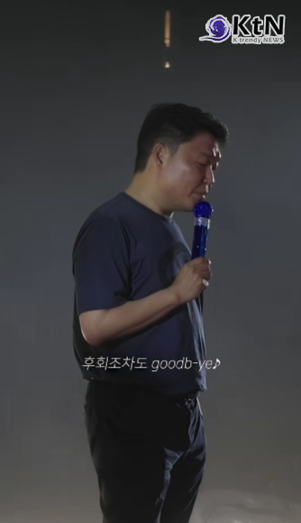 화사·싸이가 인천 흠뻑쇼서 증명한 시너지 사진=2026. 07.18 피네이션  화사 유튜브 갈무리   K trendy NEWS DB ⓒ케이 트렌디뉴스 무단전재 및 수집, 재배포금지