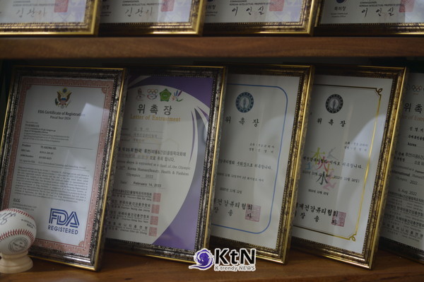 [인터뷰] 신영미 대표 “K-뷰티 다음 경쟁은 원료와 제형”. 사진=K trendy NEWS DB ⓒ케이 트렌디뉴스 무단전재 및 수집, 재배포금지