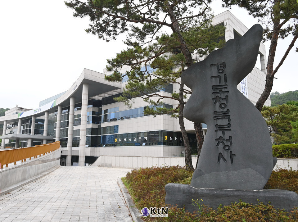 김운남 의원은 이날 경기연구원을 상대로 북부발전연구실의 운영 현황과 연구과제 등에 대한 세부 자료 제출도 요구했다.  경기북부는 인구·GRDP 등 지표에서 남부와의 격차가 장기간 지적돼 온 지역으로, 경기연구원 산하 조직을 통한 정책 연구가 실제 사업화로 이어지는지가 관건이라는 지적이다.  