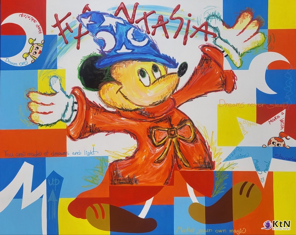 세상을 비추는 달과 별 72.7×90.9 Mixed media 2025, 배우미 작가. 사진=K trendy NEWS DB ⓒ케이 트렌디뉴스 무단전재 및 수집, 재배포금지