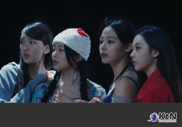 뉴진스(NewJeans)가 데뷔 4주년인 22일 민지·하니·해린·혜인이 함께한 '2026 서머 오브 뉴진스(2026 Summer of NewJeans)'를 공개하며 16개월 만에 팀 이름을 건 새 콘텐츠로 돌아왔다.  사진=2026. 07.22  어도어, 인스타그램 갈무리 (왼쪽부터 혜인, 하니, 민지, 해린) K trendy NEWS DB ⓒ케이 트렌디뉴스 무단전재 및 수집, 재배포금지