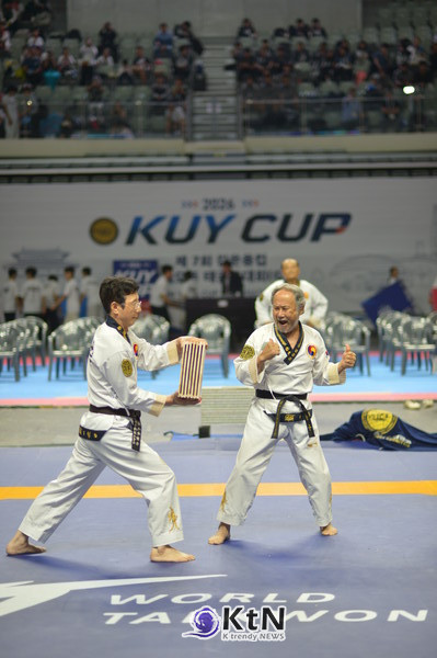 제7회 김운용컵 국제오픈태권도대회 (7th KIM UN YONG CUP (G1) INTERNATIONAL OPEN TAEKWONDO CHAMPIONSHIPS) 사진=K trendy NEWS DB ⓒ케이 트렌디뉴스 무단전재 및 수집, 재배포금지