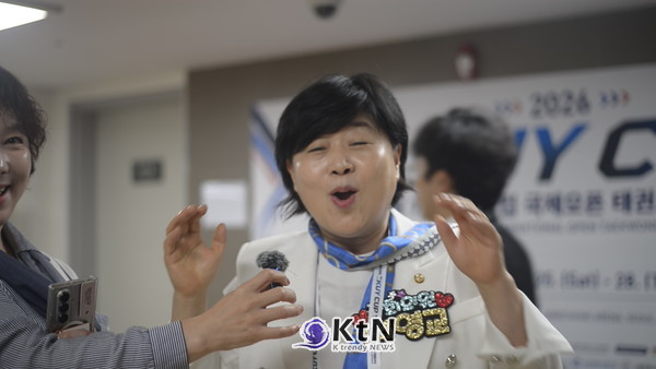 서영교 의원. 제7회 김운용컵 국제오픈태권도대회 (7th KIM UN YONG CUP (G1) INTERNATIONAL OPEN TAEKWONDO CHAMPIONSHIPS) 사진=K trendy NEWS DB ⓒ케이 트렌디뉴스 무단전재 및 수집, 재배포금지