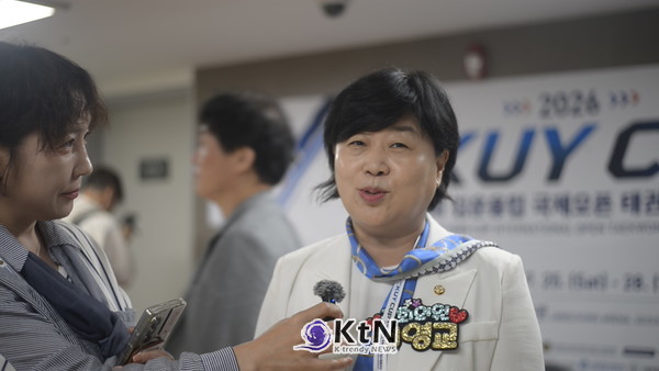 서영교 의원. 제7회 김운용컵 국제오픈태권도대회 (7th KIM UN YONG CUP (G1) INTERNATIONAL OPEN TAEKWONDO CHAMPIONSHIPS) 사진=K trendy NEWS DB ⓒ케이 트렌디뉴스 무단전재 및 수집, 재배포금지