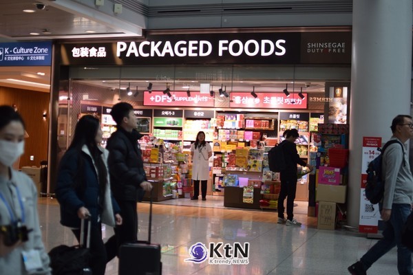 [K푸드 경제①] 인천공항 판매대 넓힌 경산 대추홍삼절편. 사진=K trendy NEWS DB ⓒ케이 트렌디뉴스 무단전재 및 수집, 재배포금지