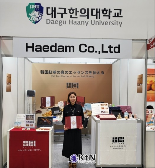  해담은 인천공항에서 외국인 관광객을 직접 만났고, 프랑스 측에는 샘플을 전달했으며 베트남을 비롯한 해외 바이어와 제품을 협의하고 있다.  /사진=K trendy NEWS DB ⓒ케이 트렌디뉴스 무단전재 및 수집, 재배포금지