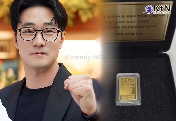 시청률 23.0%로 막을 내린 ‘김부장’의 종영 뒤, 소지섭이 약 300명의 배우와 스태프에게 건넨 순금과 감사 메시지가 공개되며 흥행 못지않은 화제를 모았다.  사진=2026. 07.27 SBS, 온라인 커뮤니티   갈무리 K trendy NEWS DB ⓒ케이 트렌디뉴스 무단전재 및 수집, 재배포금지