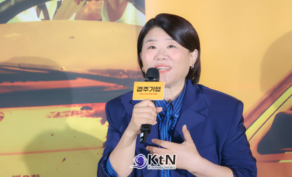 '막내 잃은 엄마의 지독한 사랑' 이정은·공효진·박소담·이연이 뭉친 가족 복수극 ‘경주기행’ [KtN 현장] 사진=2026. 07.27  K trendy NEWS DB ⓒ케이 트렌디뉴스 무단전재 및 수집, 재배포금지