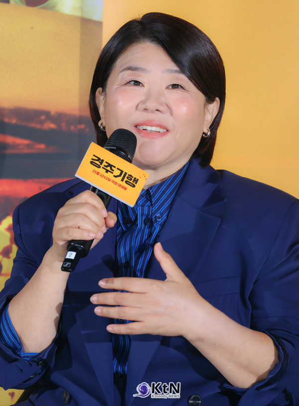 '막내 잃은 엄마의 지독한 사랑' 이정은·공효진·박소담·이연이 뭉친 가족 복수극 ‘경주기행’ [KtN 현장] 사진=2026. 07.27  K trendy NEWS DB ⓒ케이 트렌디뉴스 무단전재 및 수집, 재배포금지
