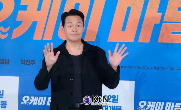  우박 뚫고 한 판 붙었다...엄정화X최수영, 크루즈 찢은 역대급 액션 '오케이 마담2' [KtN 현장]  '오케이 마담2' 측은 27일 서울 용산구 CGV 용산아이파크몰에서 기자간담회를 열었다. 현장에는 이정하 감독을 비롯해 엄정화, 박성웅, 이상윤, 배정남, 박진주, 려운, 최수영 등이 참석했다. 사진=2026. 07.27  K trendy NEWS DB ⓒ케이 트렌디뉴스 무단전재 및 수집, 재배포금지
