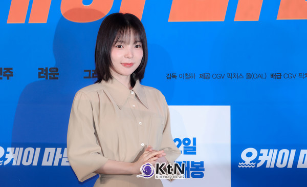  우박 뚫고 한 판 붙었다...엄정화X최수영, 크루즈 찢은 역대급 액션 '오케이 마담2' [KtN 현장]  '오케이 마담2' 측은 27일 서울 용산구 CGV 용산아이파크몰에서 기자간담회를 열었다. 현장에는 이정하 감독을 비롯해 엄정화, 박성웅, 이상윤, 배정남, 박진주, 려운, 최수영 등이 참석했다. 사진=2026. 07.27  K trendy NEWS DB ⓒ케이 트렌디뉴스 무단전재 및 수집, 재배포금지