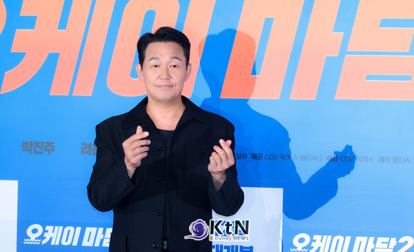 [KtN 현장] 박성웅, 시즌2는 재미없다는 편견 깰 것…‘오케이 마담2’ 시리즈물의 자신감  사진=2026. 07.27  K trendy NEWS DB ⓒ케이 트렌디뉴스 무단전재 및 수집, 재배포금지