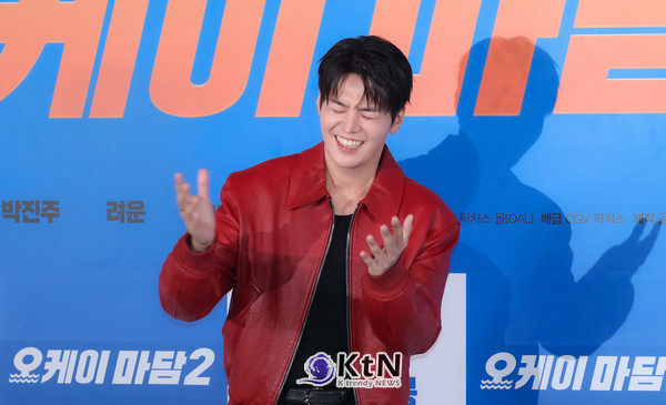 [KtN 현장포토] 강렬한 강렬함…‘오케이 마담2’ 려운, 시선 싹쓸이한 레드 가죽 재킷  사진=2026. 07.27  K trendy NEWS DB ⓒ케이 트렌디뉴스 무단전재 및 수집, 재배포금지