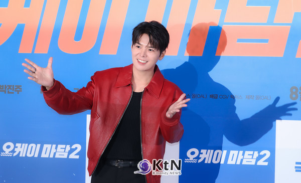 [KtN 현장포토] 강렬한 강렬함…‘오케이 마담2’ 려운, 시선 싹쓸이한 레드 가죽 재킷  사진=2026. 07.27  K trendy NEWS DB ⓒ케이 트렌디뉴스 무단전재 및 수집, 재배포금지