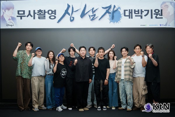 배우 박정민이 글로벌 누적 조회수 4억 7,000만 회를 돌파한 동명의 인기 네이버 웹툰을 원작으로 한 디즈니+ 새 시리즈 '상남자'의 주인공 한유현 역으로 출연을 확정 지었다.  사진=2026. 07.28   월트디즈니 컴퍼니 코리아 K trendy NEWS DB ⓒ케이 트렌디뉴스 무단전재 및 수집, 재배포금지