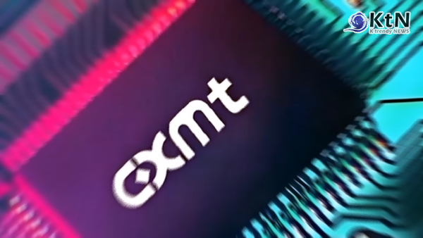 중국발 반도체 CXMT 472% 폭등에 증시 서킷브레이커 발동…SK하이닉스 실적 모멘텀 흔들리나  사진=2026. 07.28   유튜브 자료  영상 갈무리 K trendy NEWS DB ⓒ케이 트렌디뉴스 무단전재 및 수집, 재배포금지