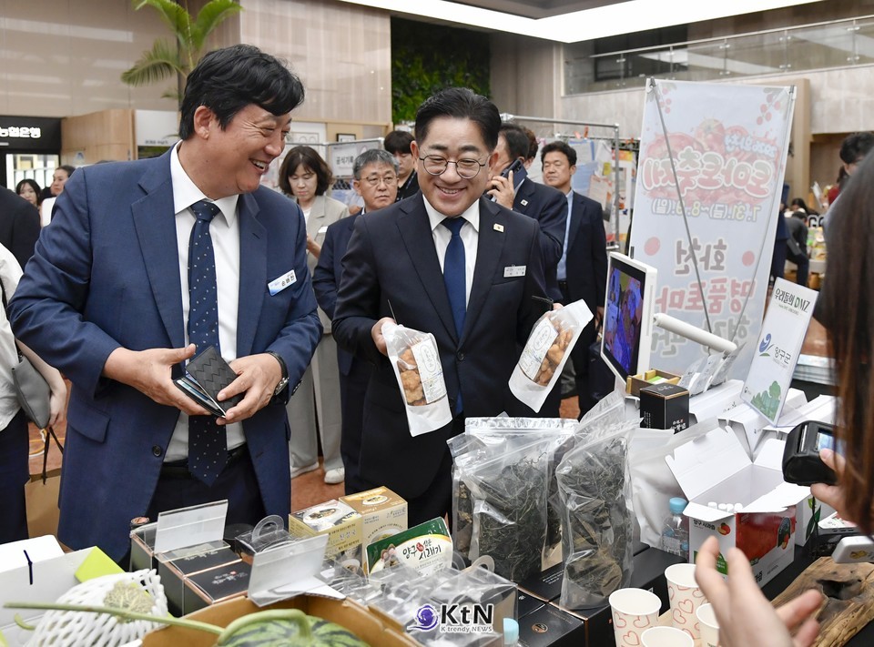 김포시가 이날 홍보한 고향사랑기부제는 일본의 고향납세제(후루사토 노제이)를 벤치마킹해 2023년 도입됐다.  /사진=김포시, K trendy NEWS DB ⓒ케이 트렌디뉴스 무단전재 및 수집, 재배포금지
