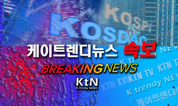 코스피, 장중 6500선 탈환하며 17%대 폭등…K-반도체 랠리 어디까지 가나 , 외국인 오전에만 7조 싹쓸이…‘마진콜 쇼크’ 풀리자 K-반도체 폭발 사진=2026. 07.31   유튜브 영상 자료화면 K trendy NEWS DB ⓒ케이 트렌디뉴스 무단전재 및 수집, 재배포금지