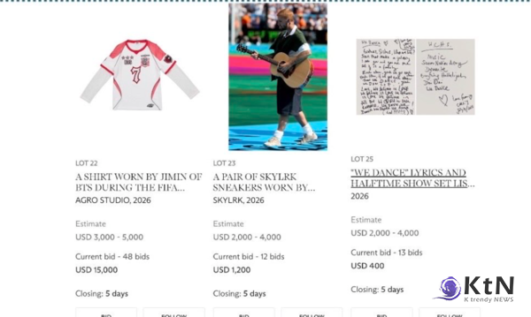 그룹 방탄소년단(BTS) 멤버 지민이 ‘2026 FIFA 북중미 월드컵’ 결승전 하프타임 쇼에서 착용한 셔츠가 크리스티 자선 경매에서 11만 달러(한화 약 1억 5,895만 원)에 최종 낙찰됐다. 축구선수 리오넬 메시의 친필 사인 유니폼과 팝스타 마돈나, 저스틴 비버의 소장품 낙찰가를 크게 웃돌며 이번 경매 출품작 중 최고가를 기록했다.  사진=2026. 07.31  sns 갈무리  K trendy NEWS DB ⓒ케이 트렌디뉴스 무단전재 및 수집, 재배포금지