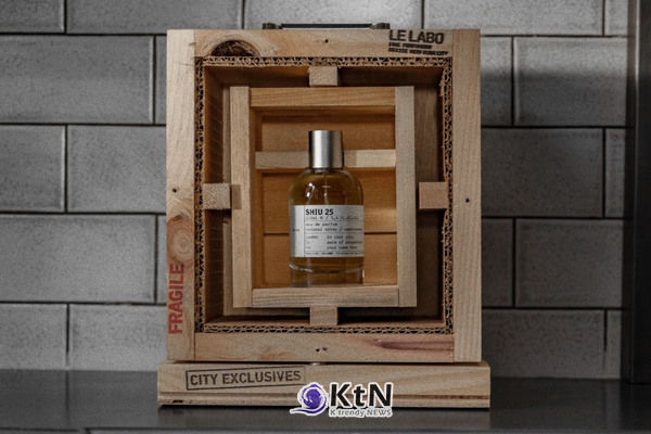 Le Labo Dedicates “SHIU 25” City Exclusive Scent to Beijing’s Sacred Courtyards. 사진=Le Labo, K trendy NEWS DB ⓒ케이 트렌디뉴스 무단전재 및 수집, 재배포금지