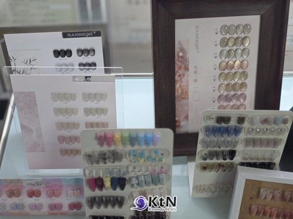 비바이에이치(B by H·Beauty by Heera), 손끝에서 읽는 K뷰티. 사진=K trendy NEWS DB ⓒ케이 트렌디뉴스 무단전재 및 수집, 재배포금지