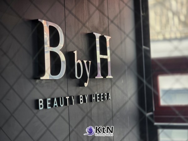 비바이에이치(B by H·Beauty by Heera), 손끝에서 읽는 K뷰티. 사진=K trendy NEWS DB ⓒ케이 트렌디뉴스 무단전재 및 수집, 재배포금지
