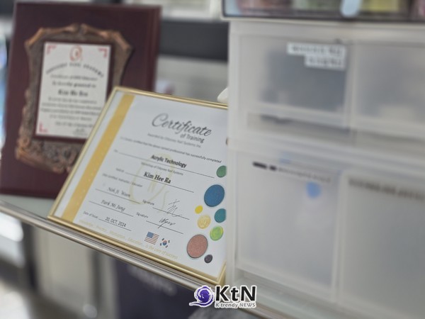 비바이에이치(B by H·Beauty by Heera), 손끝에서 읽는 K뷰티. 사진=K trendy NEWS DB ⓒ케이 트렌디뉴스 무단전재 및 수집, 재배포금지